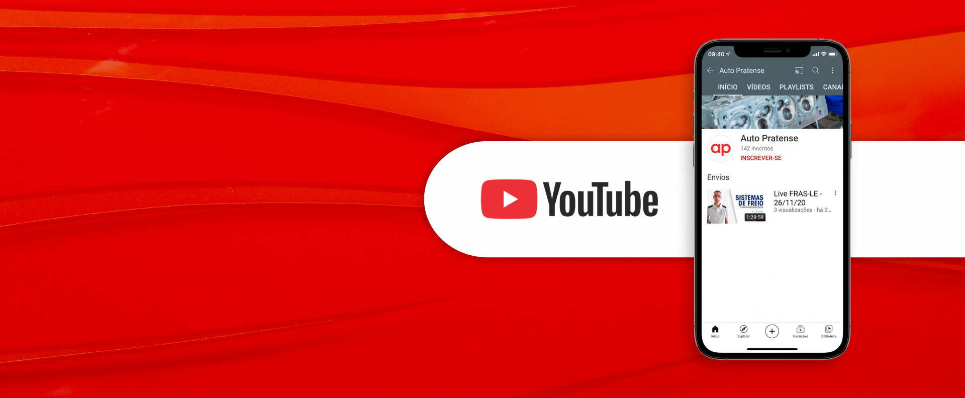 YouTube